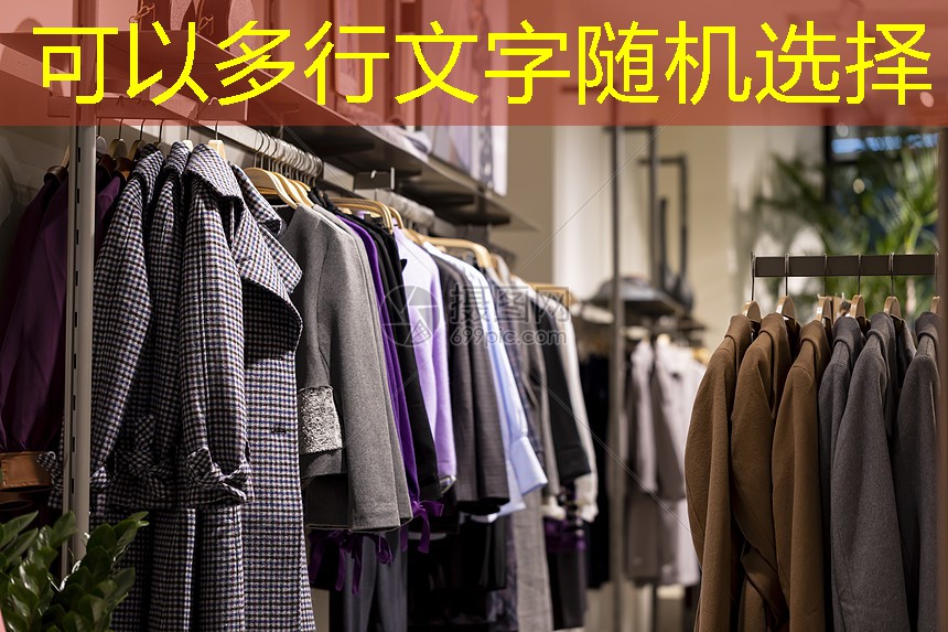 村莊園林景觀設計 村莊園林景觀設計