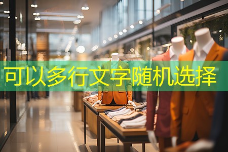 兩部門印發(fā)《銀行業(yè)保險業(yè)綠色金融高質(zhì)量發(fā)展實施方案 兩部門印發(fā)《銀行業(yè)保險業(yè)綠色金融高質(zhì)量發(fā)展實施方案