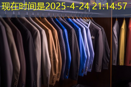 綠化工程師轉(zhuǎn)行物業(yè)好嗎 綠化工程師轉(zhuǎn)行物業(yè)好嗎