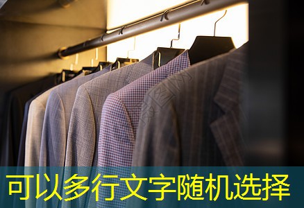 操場園林景觀設(shè)計(jì)案例分析