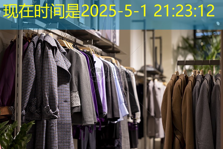 參觀園林景觀設(shè)計方案