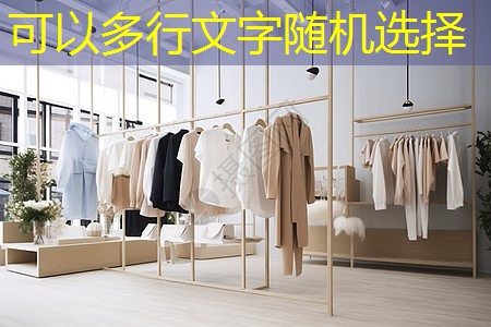 現(xiàn)代園林景觀設(shè)計(jì)教材 現(xiàn)代園林景觀設(shè)計(jì)教材
