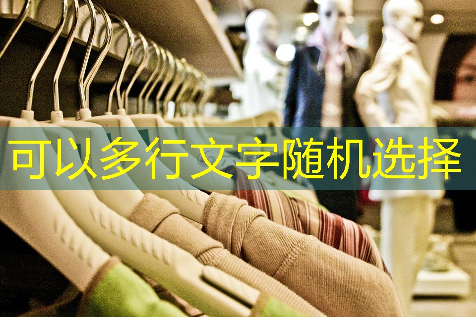 西城園林綠化工程方案公示 西城園林綠化工程方案公示