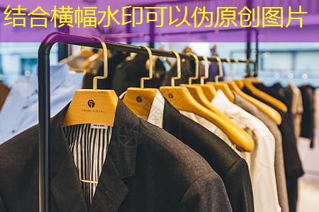 西城園林綠化工程方案公示 西城園林綠化工程方案公示