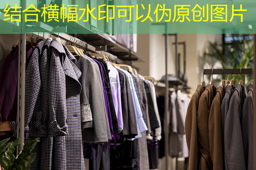綠化工程擺造型怎么擺 綠化工程擺造型怎么擺