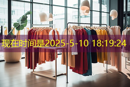 公共建筑園林景觀設(shè)計 公共建筑園林景觀設(shè)計