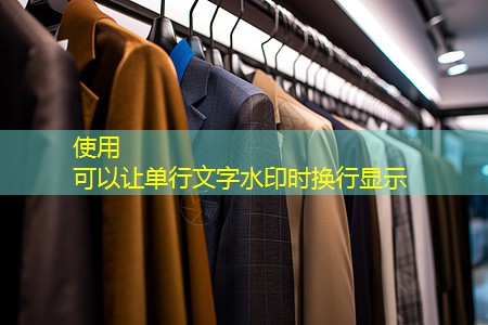 濮陽縣劍橋城二期綠化工程 濮陽縣劍橋城二期綠化工程