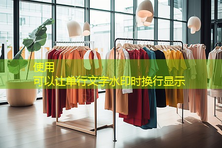 突破園林管理面試常見陷阱：掌握這些技巧無往不利！