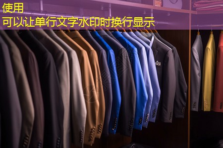 園園林綠化工程 園園林綠化工程