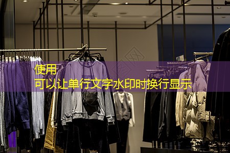 環(huán)保與美觀并重：綠化景觀色設(shè)計的意義所在。
