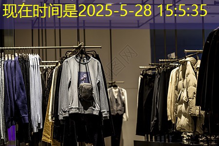 現(xiàn)代意境園林景觀設(shè)計(jì)理念 現(xiàn)代意境園林景觀設(shè)計(jì)理念