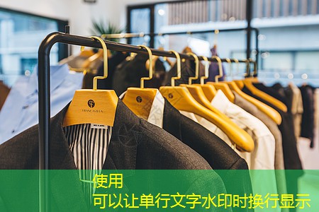肇慶做綠化工程