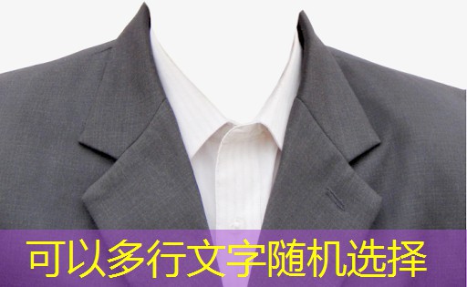 如何進(jìn)行城市長廊的園林綠化打造？