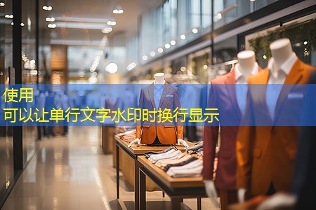 洛陽科慧廣場(chǎng)一期綠化工程完成 洛陽科慧廣場(chǎng)一期綠化工程完成