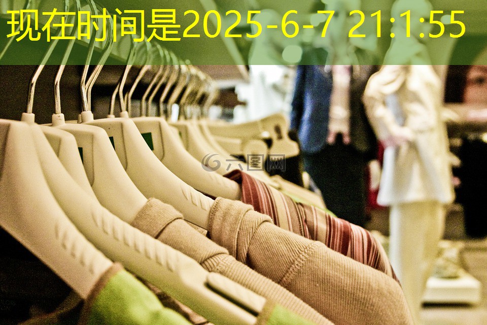 斗門區(qū)綠化工程 斗門區(qū)綠化工程