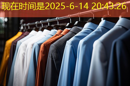 城市公共綠地面臨挑戰(zhàn):應(yīng)對(duì)市政園林管理難題需集思廣益 城市公共綠地面臨挑戰(zhàn):應(yīng)對(duì)市政園林管理難題需集思廣益