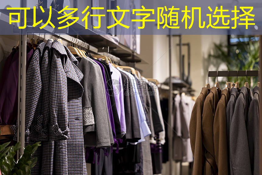 城市公共綠地面臨挑戰(zhàn):應(yīng)對(duì)市政園林管理難題需集思廣益 城市公共綠地面臨挑戰(zhàn):應(yīng)對(duì)市政園林管理難題需集思廣益