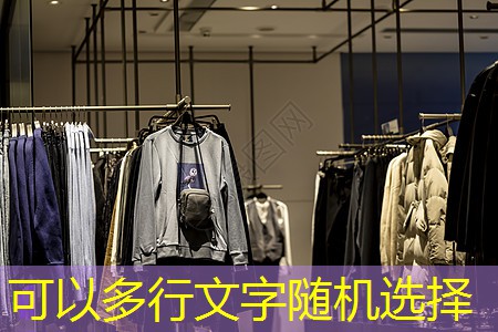 大同御龍庭園林景觀設(shè)計 大同御龍庭園林景觀設(shè)計