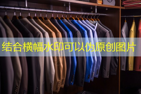 喀什綠化工程信息 喀什綠化工程信息