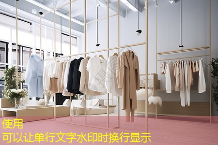 喀什綠化工程信息 喀什綠化工程信息