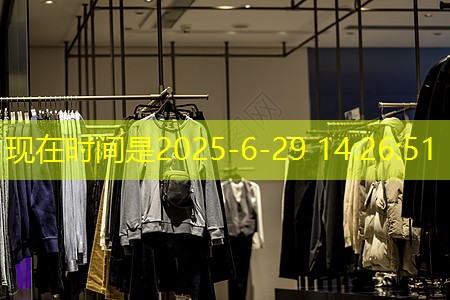 保護與利用并重：市政園林管理問題研究及對策。