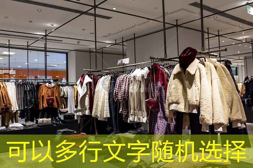 杭州蕭山做綠化工程