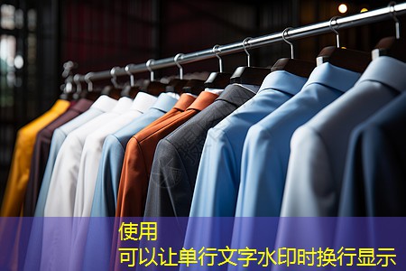 杭州蕭山做綠化工程