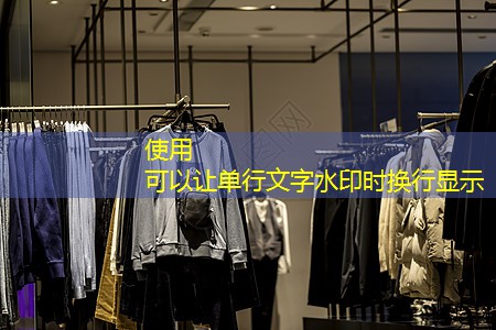 濟(jì)南火車站北廣場(chǎng)綠化工程 濟(jì)南火車站北廣場(chǎng)綠化工程