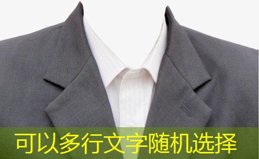 揭陽園林綠化工程預(yù)算多少 揭陽園林綠化工程預(yù)算多少