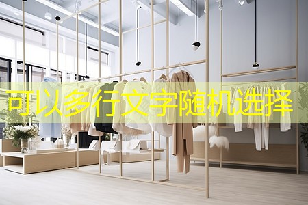 湖南城市綠化揚塵污染排放在線監(jiān)控設(shè)施超標(biāo)告警系統(tǒng) 湖南城市綠化揚塵污染排放在線監(jiān)控設(shè)施超標(biāo)告警系統(tǒng)