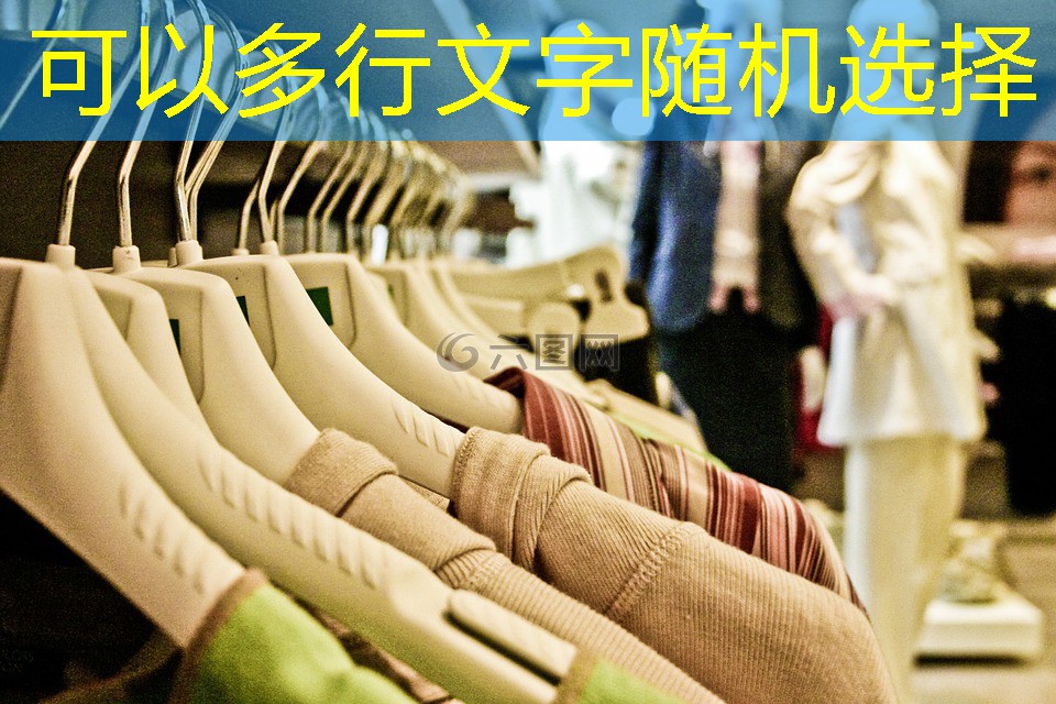 公路修剪綠化工程合同范本 公路修剪綠化工程合同范本